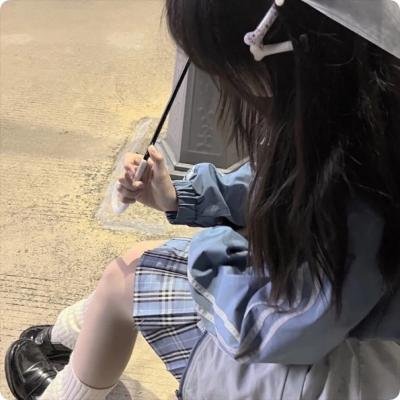 志在出位