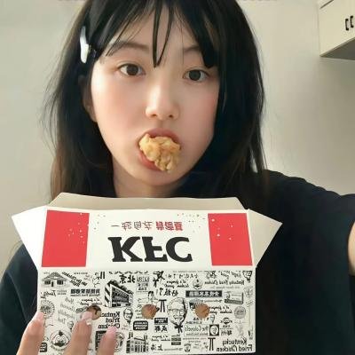 救星!